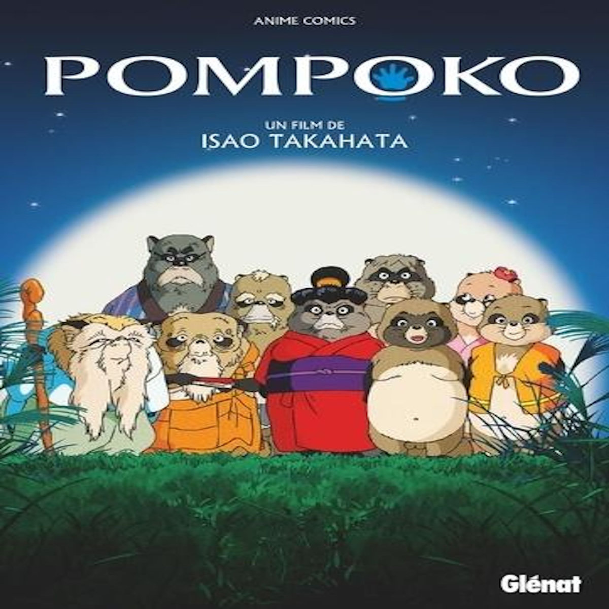 POMPOKO - ANIME COMICS. STUDIO GHIBLI, Takahata Isao