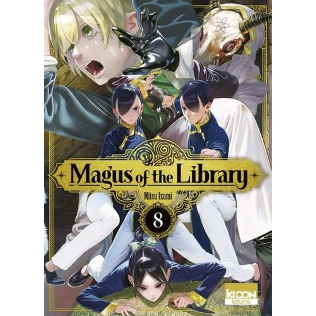 MAGUS OF THE LIBRARY TOME 8 , Izumi Mitsu