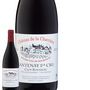 Voir la diapositive 3 : Domaine Yves Girardin Château de la Charrière Clos Rousseau Santenay Rouge 