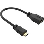 ESSENTIEL B Adaptateur HDMI/Mini HDMI HDMI vers mini HDMI