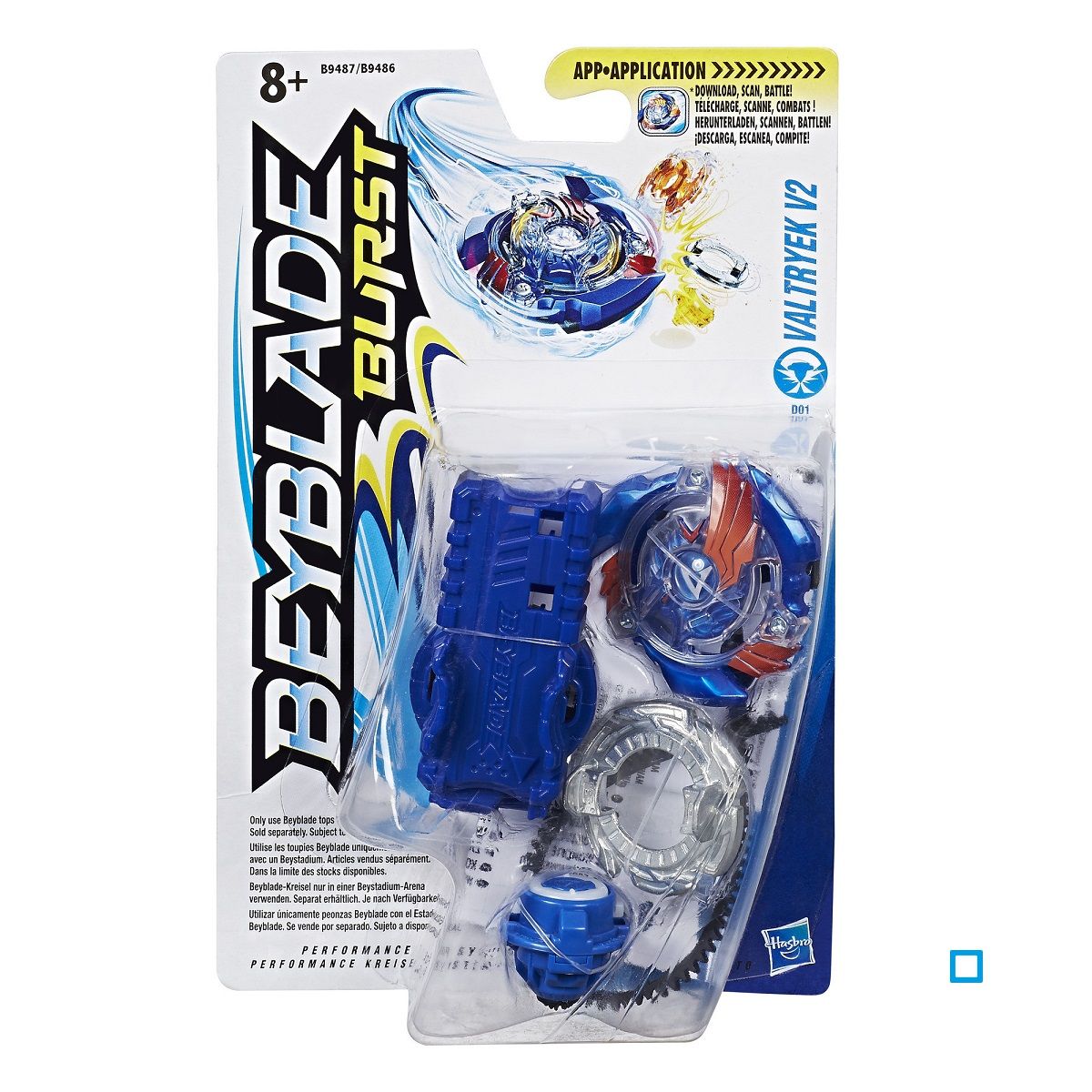 HASBRO Toupie Beyblade - Starter Pack VALTRYEK V2