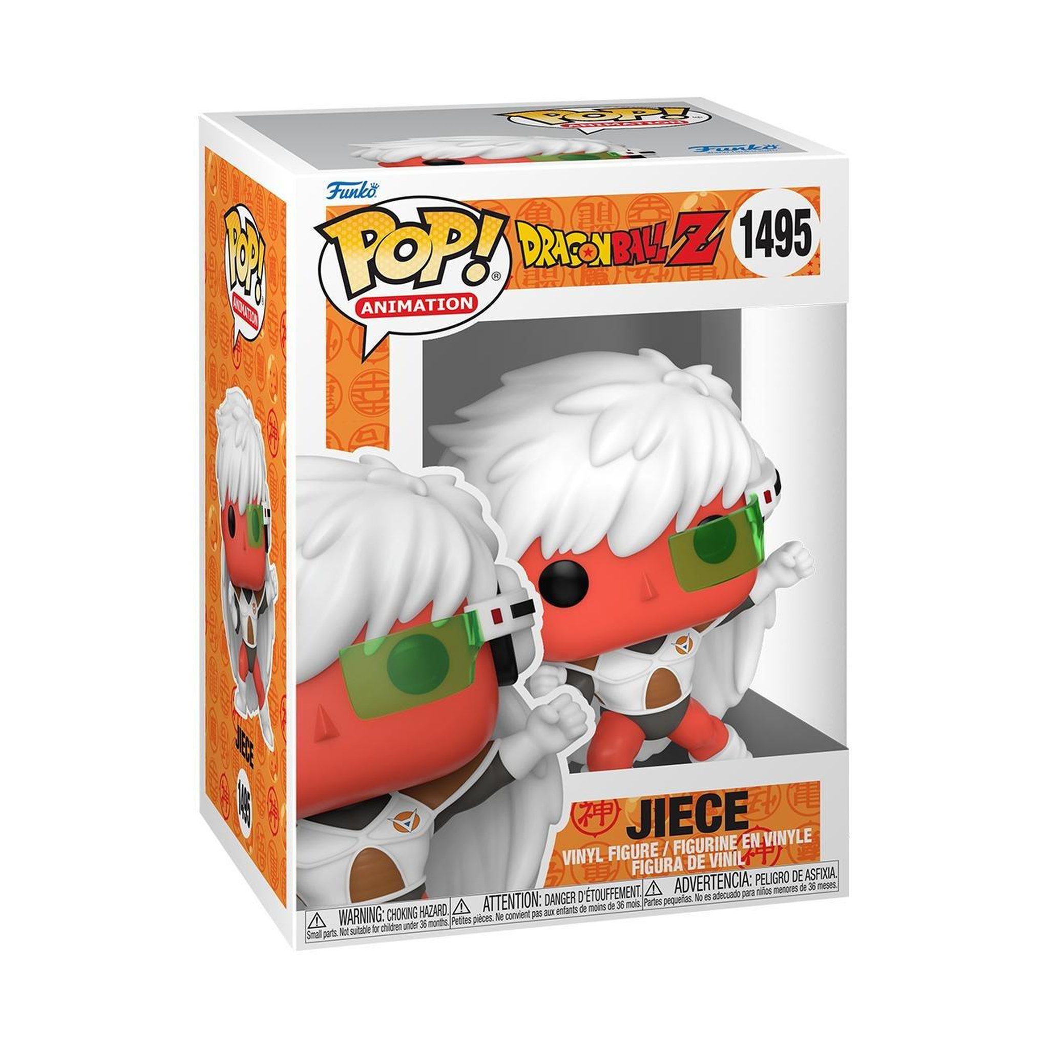 Voir la diapositive 3 : Funko Figurine Funko Pop Animation Dragon Ball Z S10 Jiece