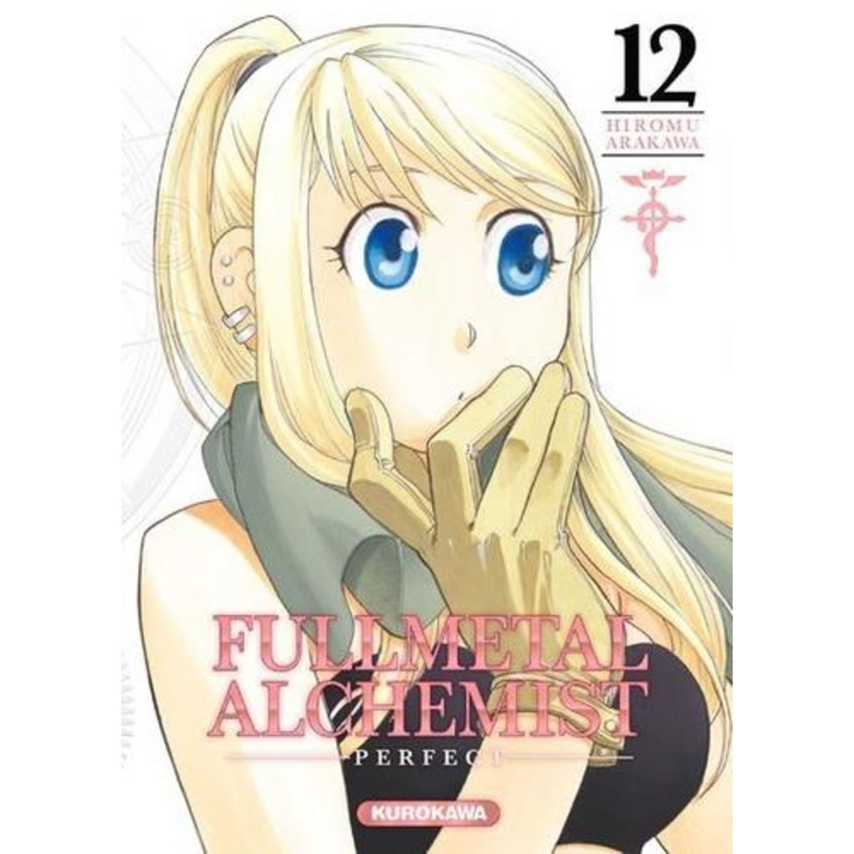 FULLMETAL ALCHEMIST PERFECT TOME 12 , Arakawa Hiromu