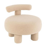 Paris Prix Pouf Bouclette Avec Dossier  Teddy  52cm Beige