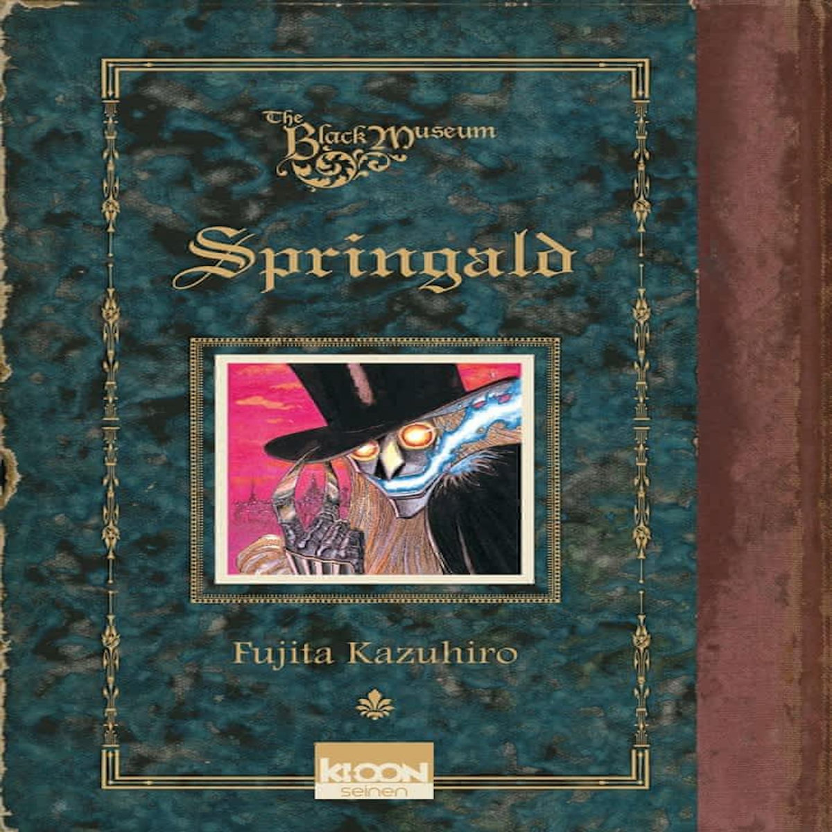 SPRINGALD, Fujita Kazuhiro
