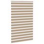 Voir la diapositive 3 : VIDAXL Store zebre marron sable largeur du tissu 140,9 cm polyester