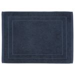 FIVE Tapis de bain - 70 x 50 cm.. Coloris disponibles : Gris