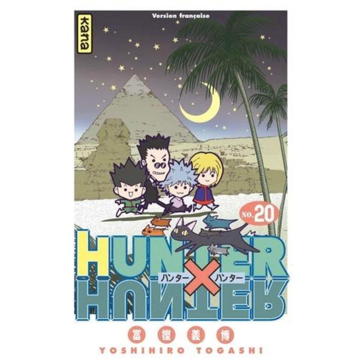 HUNTER X HUNTER TOME 20, Togashi Yoshihiro