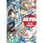 SAINT SEIYA ULTIMATE EDITION TOME 2 . EDITION DE LUXE, Kurumada Masami
