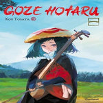 GOZE HOTARU TOME 1 , Tosaya Kou