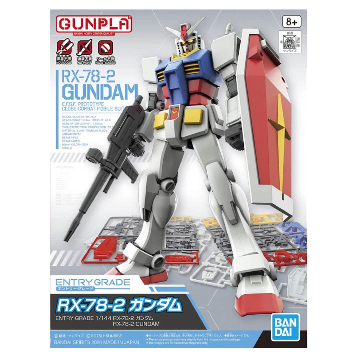 GUNPLA - Gundam RX 78-2 - 13cm