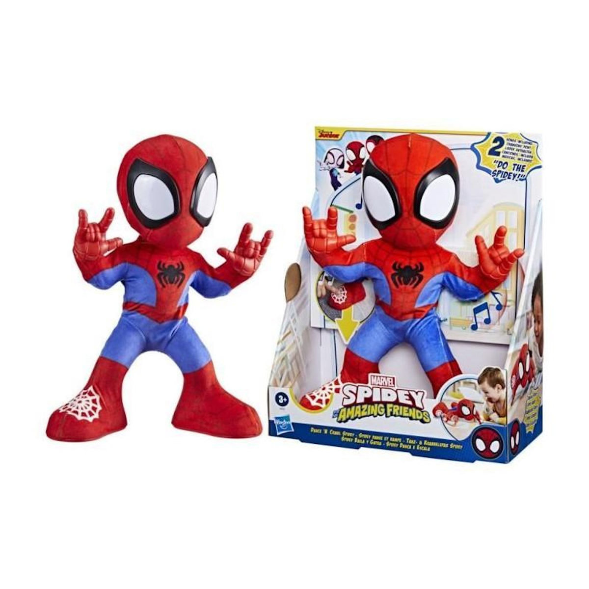 HASBRO Spidey danse et rampe, peluche interactive avec musique et sons, jouets de super-héros a partir de 3 ans, Spidey et ses Amis E