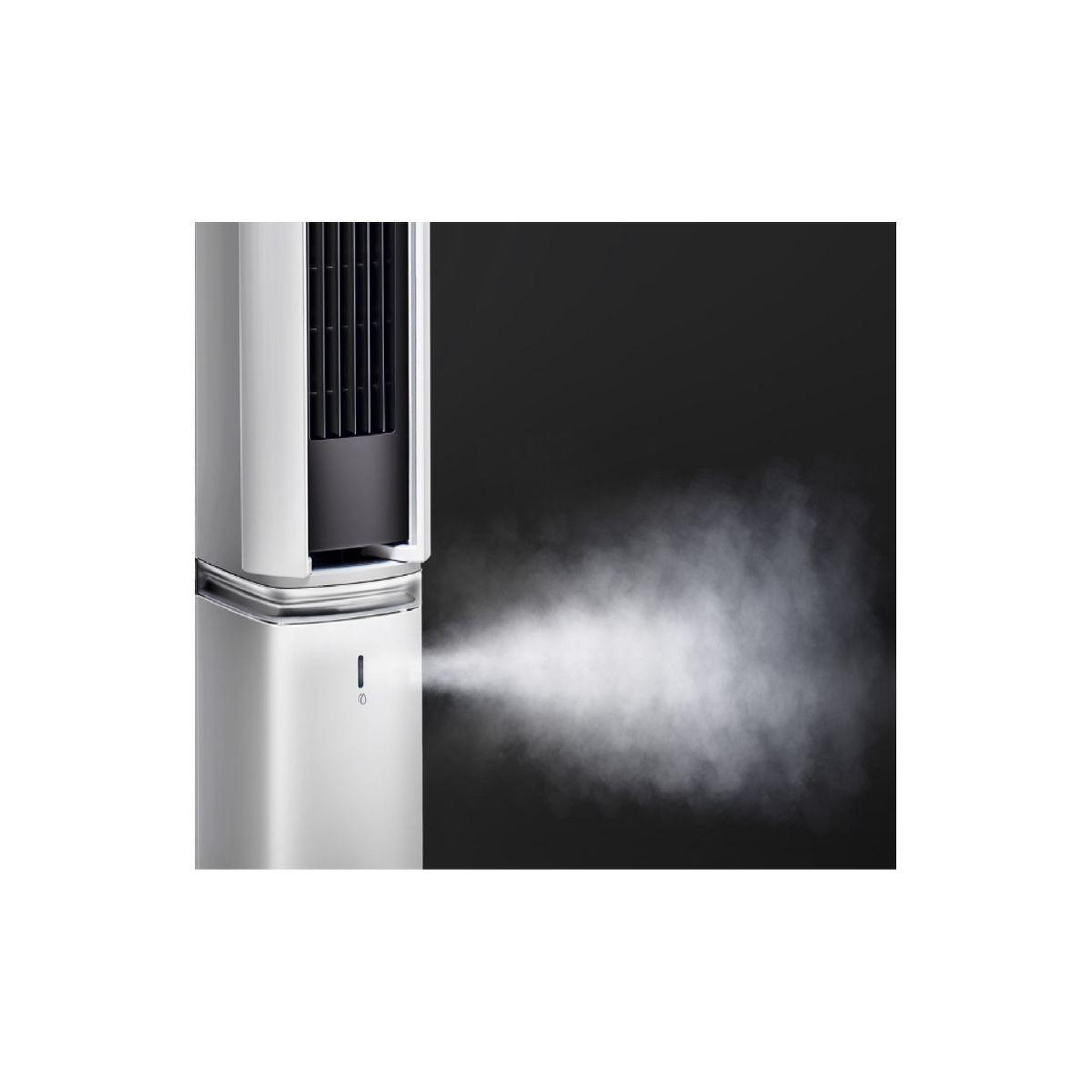 Voir la diapositive 3 : OPTIMEA Ventilateur-chauffage OCE-H02-2200