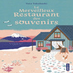 LE MERVEILLEUX RESTAURANT DES SOUVENIRS, Takahashi Yuta
