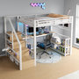 Voir la diapositive 5 : MERAX Lit mezzanine