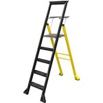 Centaure Escabeau aluminium à marches caillebotis MISTER T 5 marches