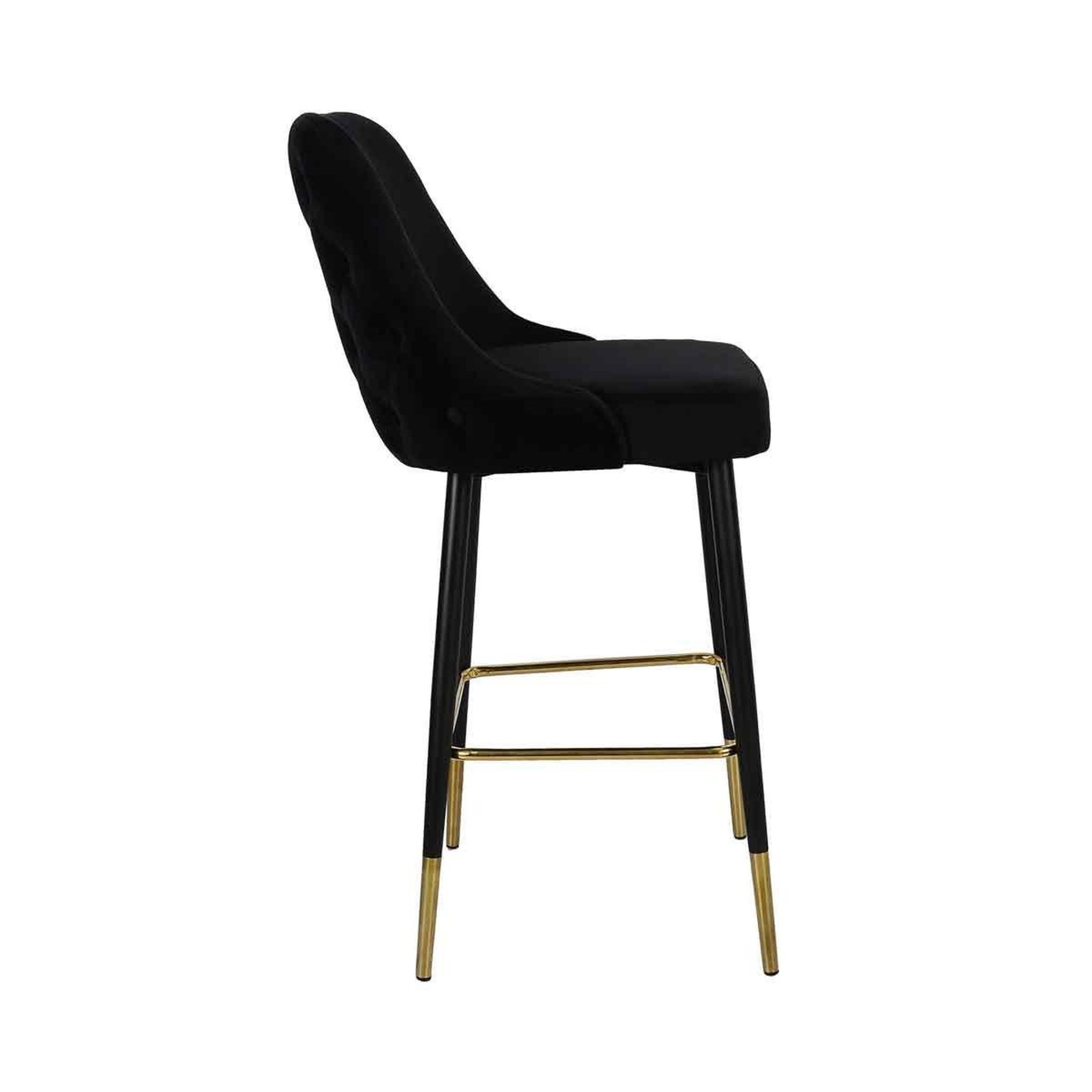 Voir la diapositive 3 : Paris Prix Tabouret de Bar Velours Design  Mojo  110cm Noir