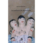LES ENFANTS DE MAMIWATA, Nyakpekpe Adri