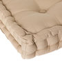 Voir la diapositive 2 : ATMOSPHERA Coussin de Sol  Dorian  40x40cm Beige