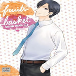 FRUITS BASKET PERFECT EDITION TOME 12 , Takaya Natsuki