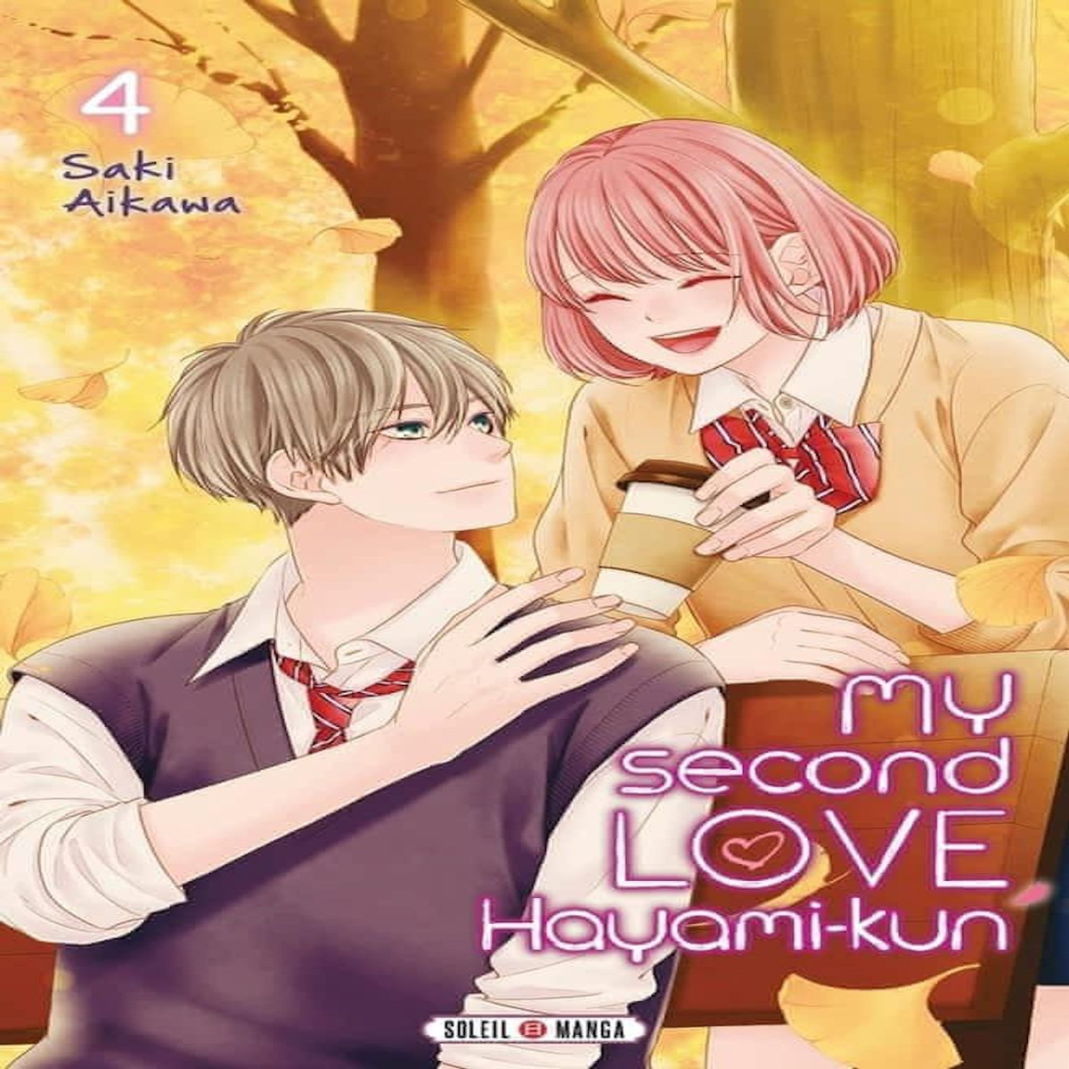 MY SECOND LOVE, HAYAMI-KUN TOME 4 , Aikawa Saki