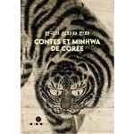 CONTES ET MINHWA DE COREE. EDITION BILINGUE FRANCAIS-COREEN, Lee Hee-Kyung
