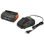 Gardena Kit de démarrage P4A PBA 18V 45 AL/45  + AL 1830