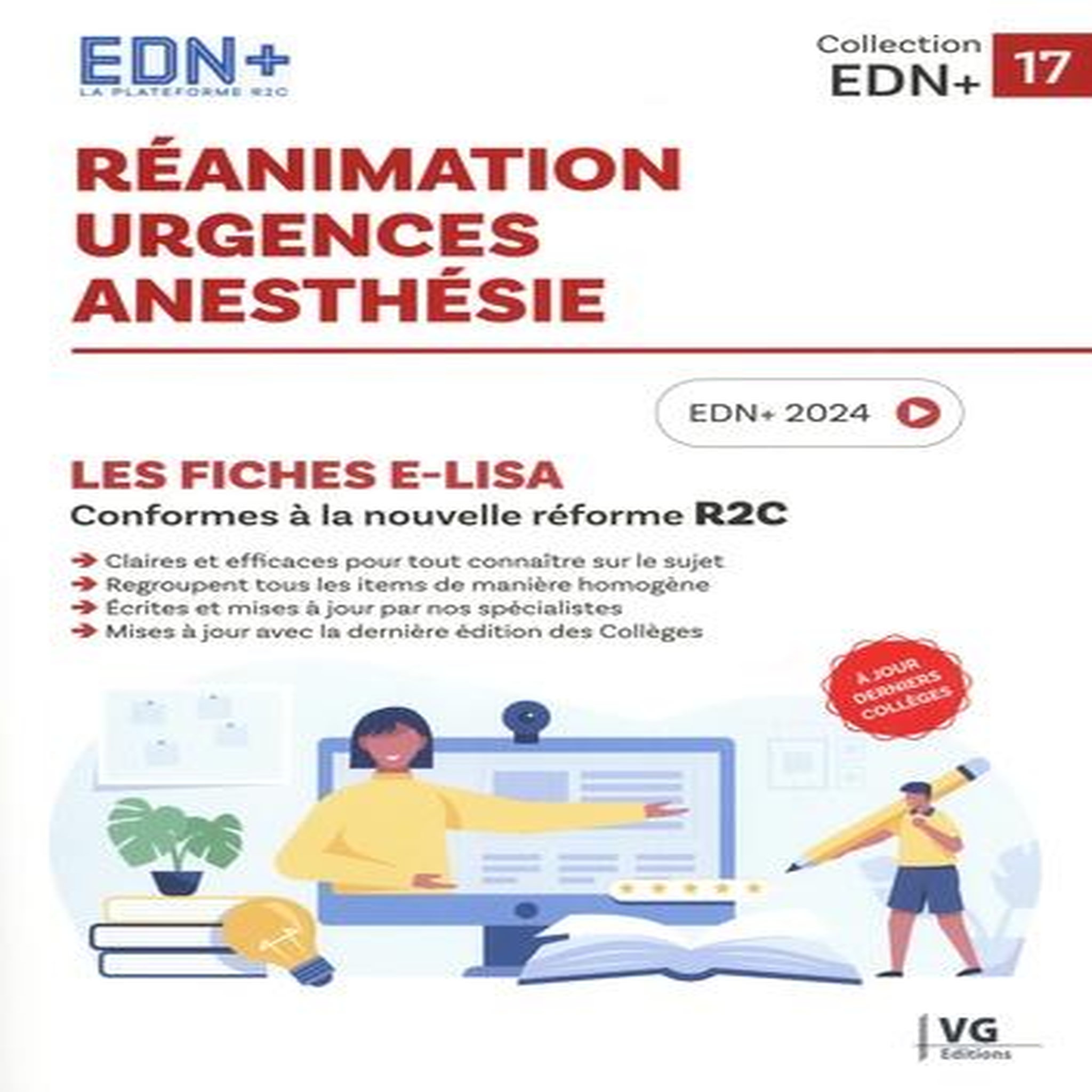 REANIMATION, URGENCES, ANESTHESIE. LES FICHES E-LISA, EDITION 2024, Vernazobres-Grego
