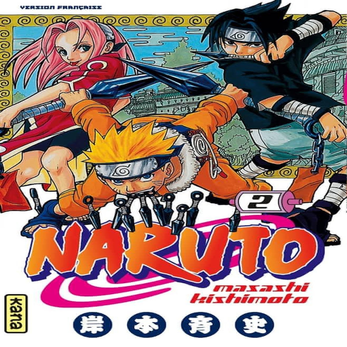 NARUTO TOME 2, Kishimoto Masashi