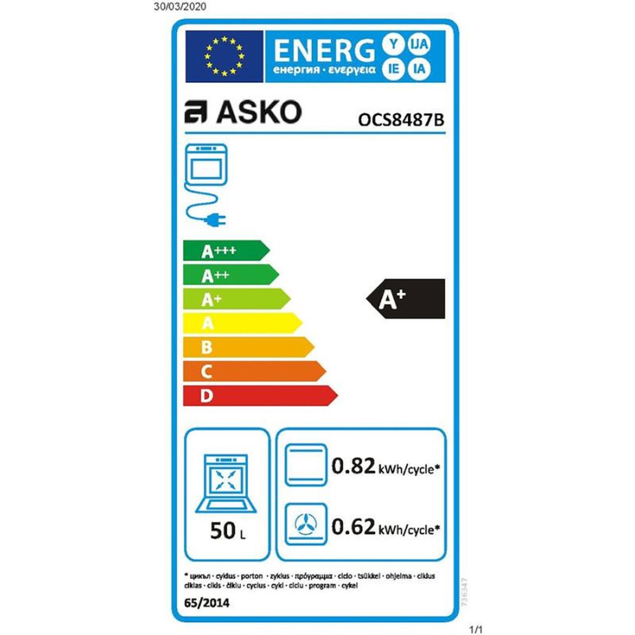 Voir la diapositive 4 : ASKO Four encastrable convection naturelle – 59,5 cm – Asko 4821513