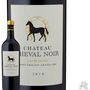 Voir la diapositive 1 : Château Cheval Noir Cuvée le Fer Saint-Emilion Rouge 2010