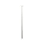 CENTRALE BRICO Pied de table basse cylindrique fixe acier chromé gris, 70 cm