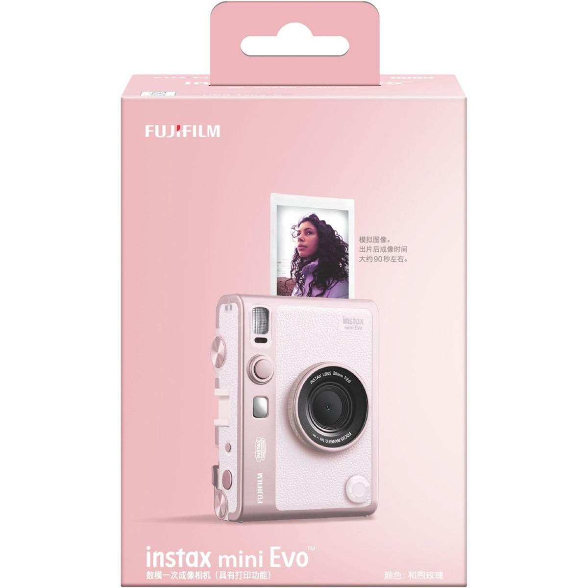 FUJIFILM Appareil photo Instantané Instax Mini EVO Rose