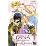 YONA PRINCESSE DE L'AUBE TOME 23 , Kusanagi Mizuho