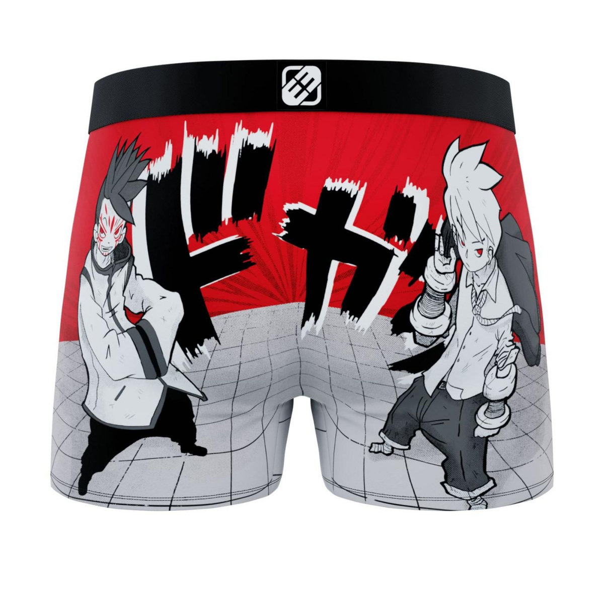 FREEGUN Lot de 3 boxers homme Manga Style Hero