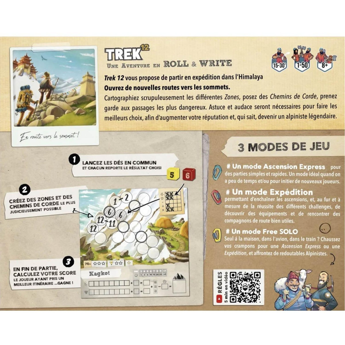 Blackrock Editions Trek 12