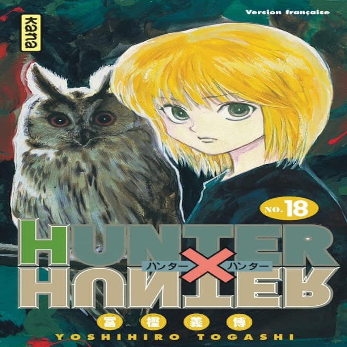 HUNTER X HUNTER TOME 18, Togashi Yoshihiro