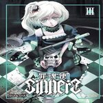 SINNERS TOME 3 , Gui Yu Zi