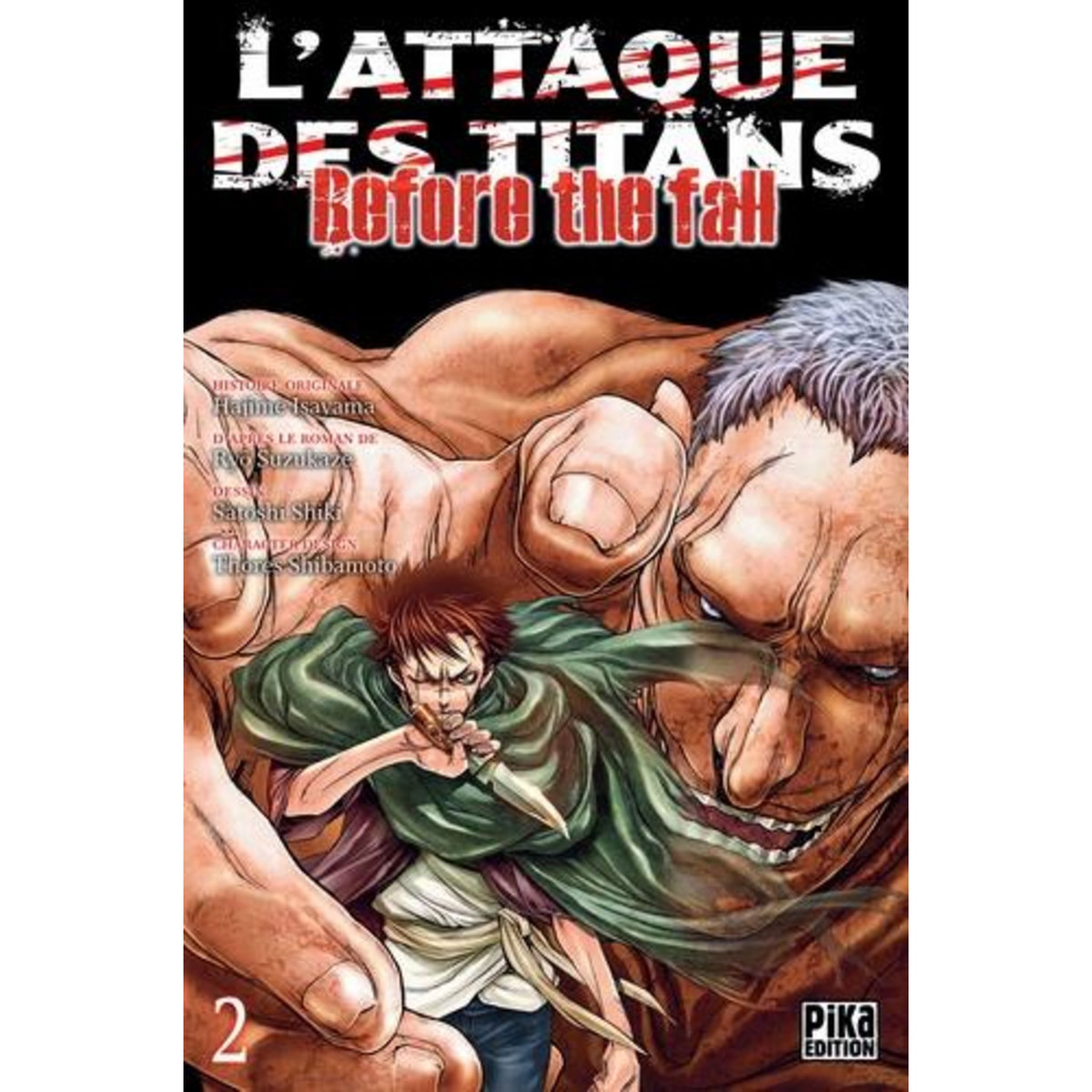 L'ATTAQUE DES TITANS - BEFORE THE FALL TOME 2, Suzukaze Ryô