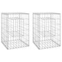 Voir la diapositive 2 : VIDAXL Poteaux a panier de gabion 2 pcs 40x40x60 cm Fer