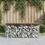 Voir la diapositive 1 : VIDAXL Banc de jardin design gabion 103x44x42 cm bois de pin impregne