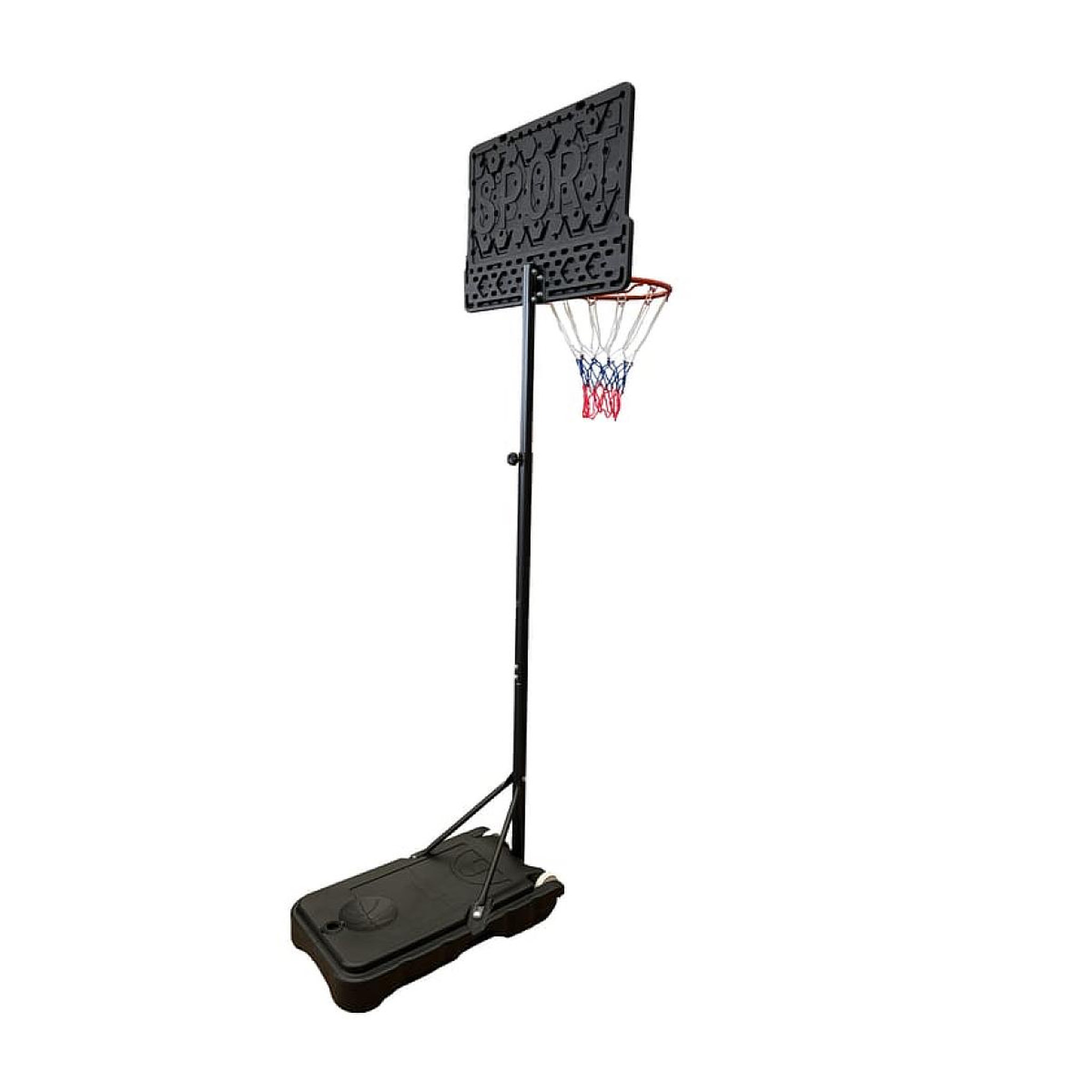 Voir la diapositive 2 : Axi House Panier basket Pro réglable 145-207 cm