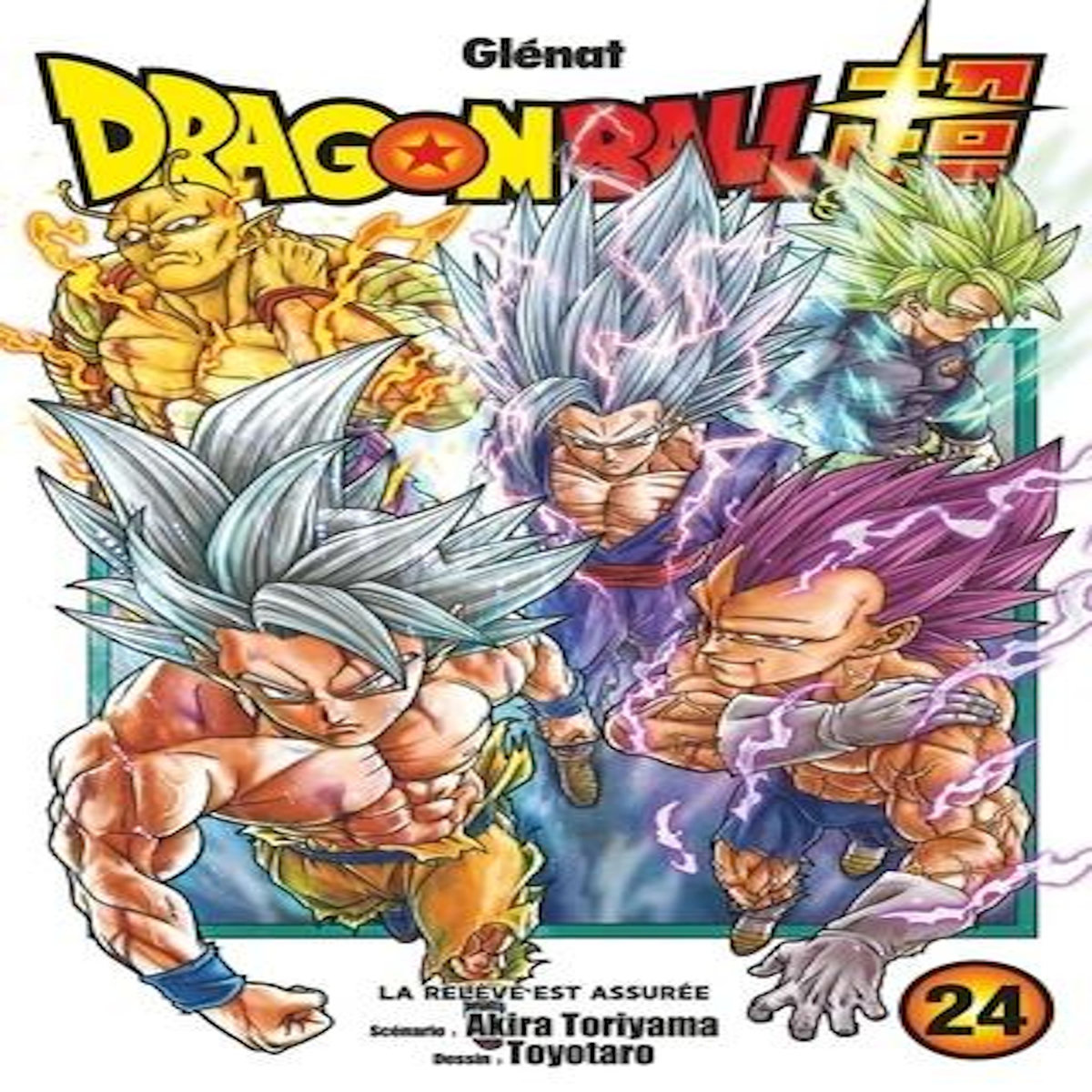 DRAGON BALL SUPER TOME 24 : LA RELEVE EST ASSUREE, Toriyama Akira