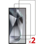 ESSENTIEL B Protège écran Samsung S25 Ultra verre trempé
