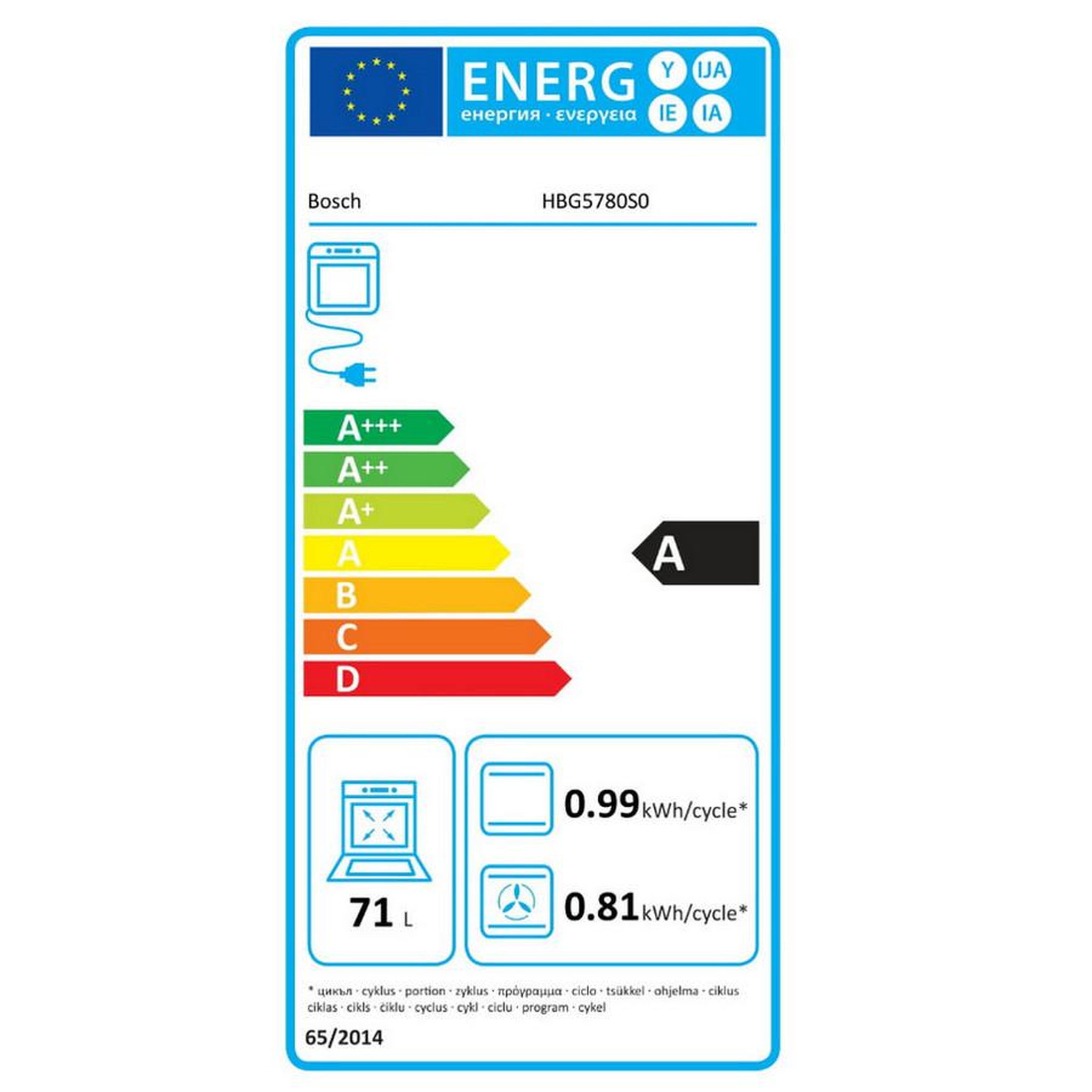 Voir la diapositive 2 : BOSCH Réfrigérateur 1 porte intégrable à pantographe 204l - kir41vfe0