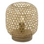GLOBO Lampe à poser design bambou Mirena - Diam. 23 x H. 27 cm - Beige naturel