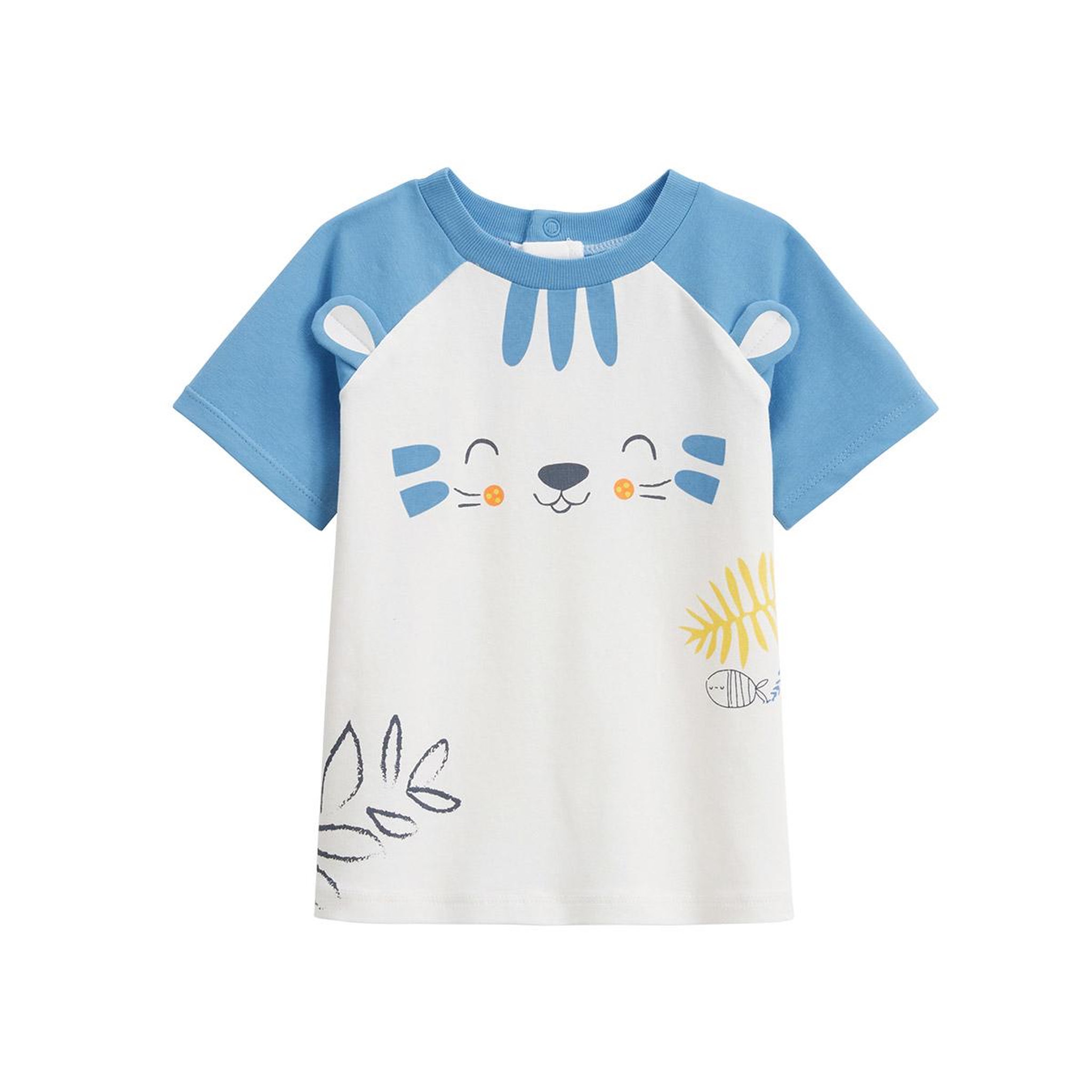 Voir la diapositive 4 : Petit Béguin Pyjama enfant manches courtes Biscarosse