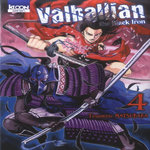 VALHALLIAN THE BLACK IRON TOME 4 , Matsubara Toshimitsu