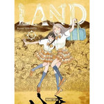 LAND TOME 11 , Yamashita Kazumi