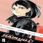 HAIKYU !! LES AS DU VOLLEY - SMASH EDITION TOME 11 : LE TOURNOI DU PRINTEMPS INTERLYCEES 1 (TSUBAKIHARA), Furudate Haruichi